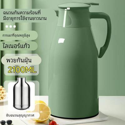 热水瓶内胆3.2升8磅家用暖壶暖瓶保温壶玻璃内胆真空保温壶胆1升