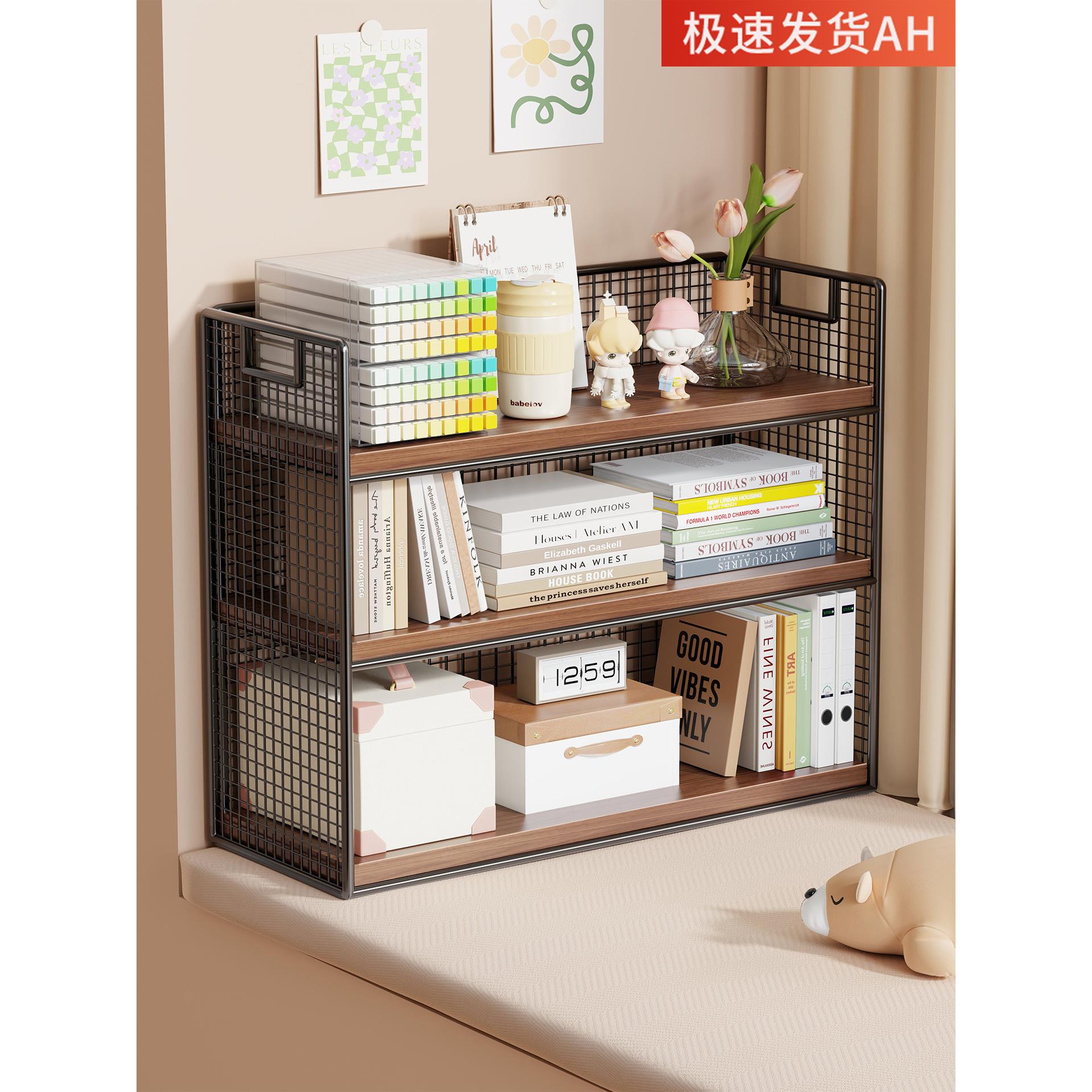 书架桌面多层书籍整理架家用飘窗旁小型书柜办公室文件资料收纳架