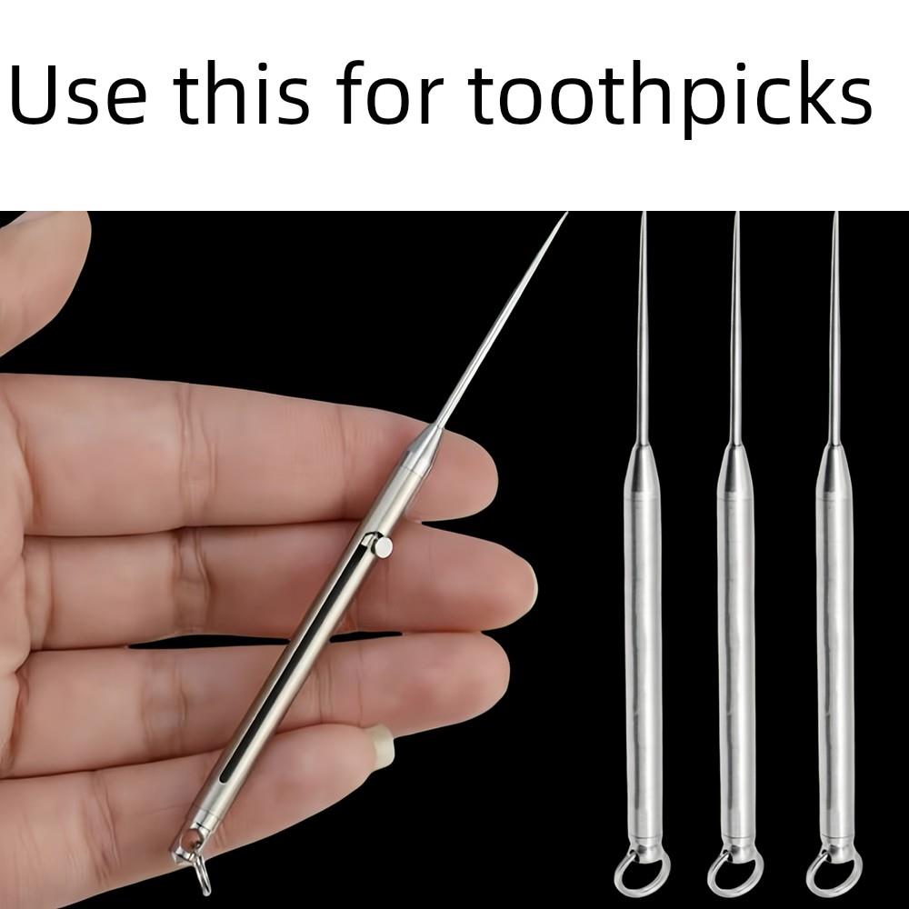 钛合金一体伸缩随身携带牙签剔牙便携式神器多功能掏牙工具钥匙扣