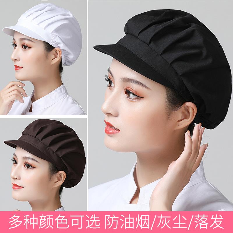 厨房帽子防油烟女款做饭炒菜防掉发透气厨师帽车间防尘餐饮工作帽