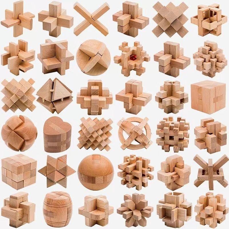 鲁班锁木质套装成人高难度全套儿童动脑益智力十级小学生玩具解压