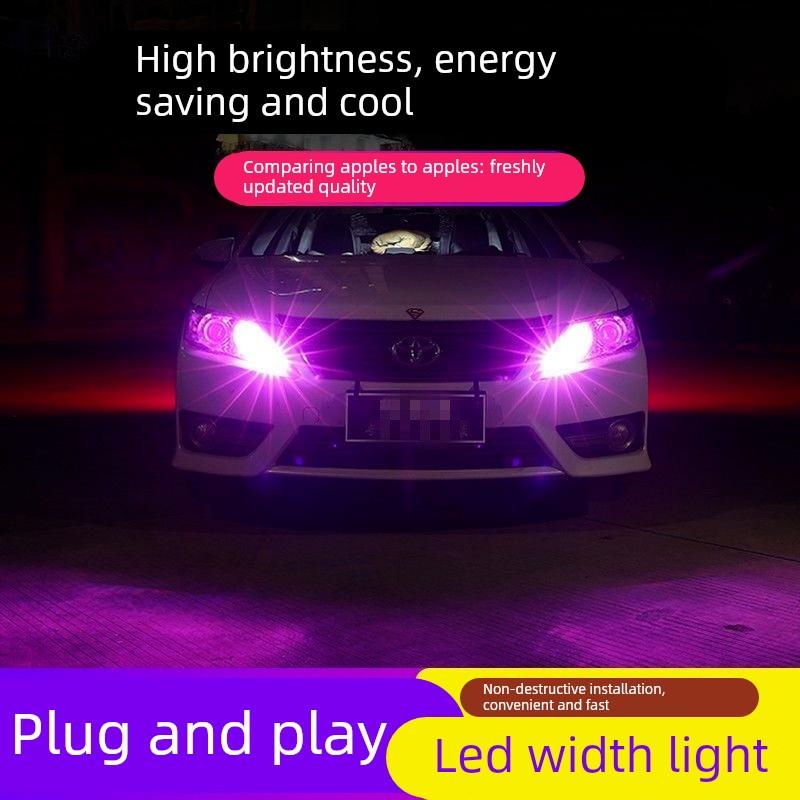 示宽灯超亮led灯泡透镜改装车外日行灯汽车通用行车小灯led灯t10