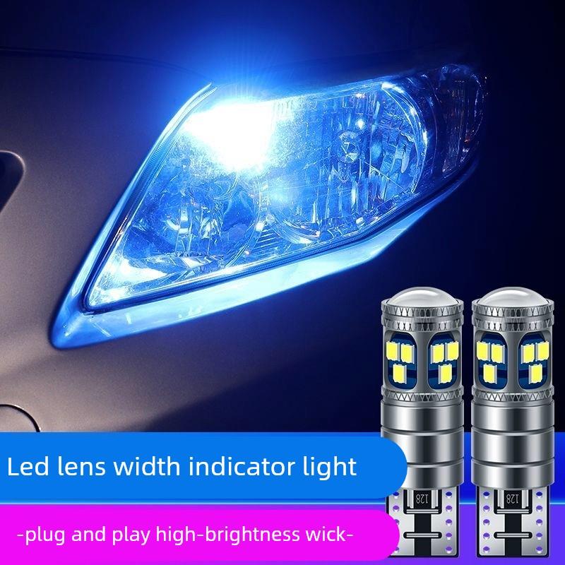 汽车示宽灯改装T10高亮灯泡超亮示廓透镜日行车灯冰蓝led小灯爆闪