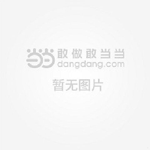 正版新书  金维映传徐朱琴中共党史出版社