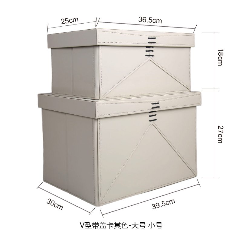 现代北欧衣帽间厅柜顶柜软装饰收纳盒储物收纳盒样板间高定整理箱,收纳整理,收纳箱,淘宝优惠券,粉丝福利购,淘宝优惠卷