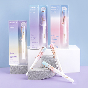 广博钢笔落日微醺系列渐变色青年大学生练字男女士高档精致高颜值墨囊墨水可替换书法钢笔初学者钢笔