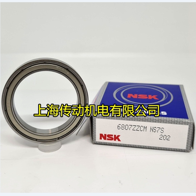 日本NSK进口轴承6810 6811 6812 6813 6814 6815 6816-2Z ZZ ZZCM