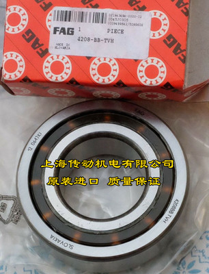 德国FAG进口轴承 4214 4215 4216 4217 4218 4219 4220 4222B-TVH