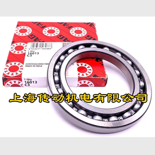 德国FAG进口轴承 16010 高速轴承 16010-A-C3 16010-A-2Z