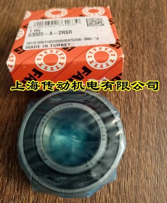 德国FAG进口轴承63000 63001 63002 63003 63004 63006-2RS1 2RSR