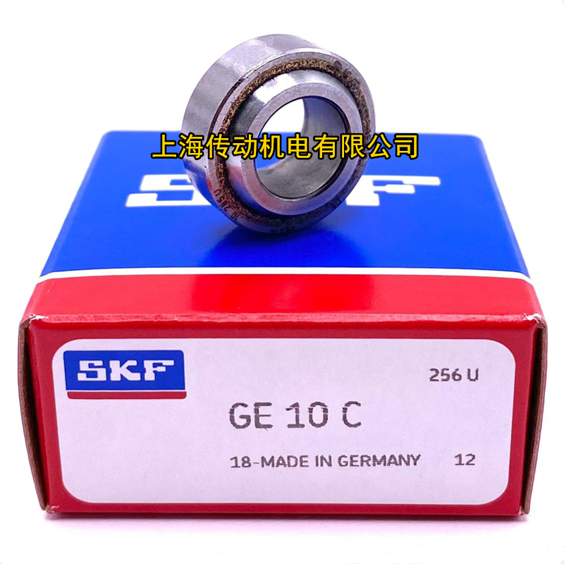 瑞典SKF进口轴承 关节轴承 GE30C GE15C GE17C GE20C GE25C