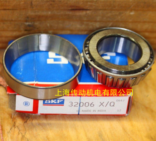 SKF进口轴承 32004 32005 32006 32007 32008 32009 32010X/Q