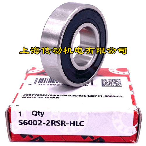 德国FAG进口轴承 S6200 S6201 S6202 S6203 S6204-2RSR-HLC 2RS1