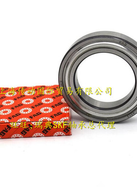 德国FAG进口轴承 6019.2ZR 原装正品 6019-2Z 高速轴承 6019ZZ