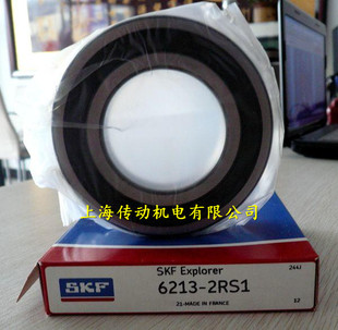 瑞典SKF进口轴承 6215-2RS1/C3 高速轴承 6215-2RSR-C3 6215-2RZ