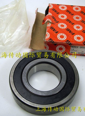 进口轴承 德国FAG轴承 6315.2RSR.C3 6315-2RS1/C3 6315.2RS 正品