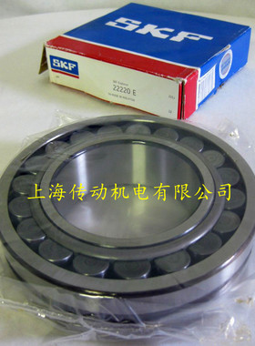 瑞典SKF轴承 进口轴承 22322EK/C3 22322CCK/C3W33 22322CCK/W33