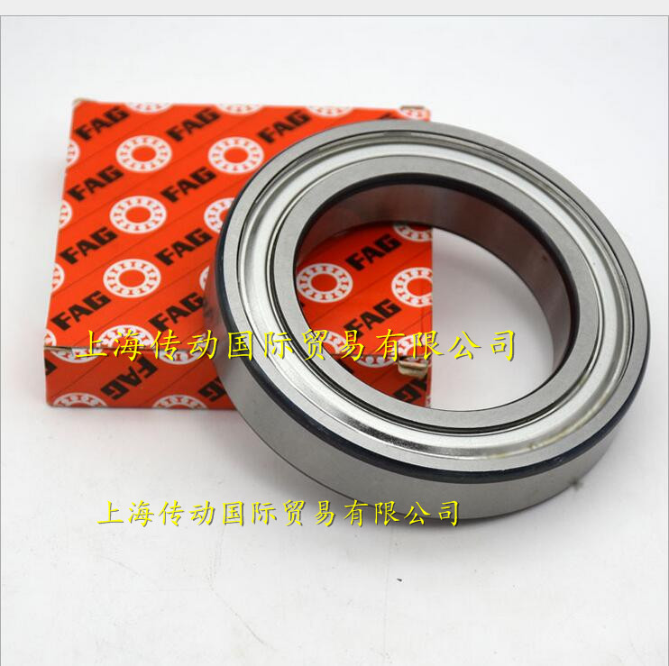 德国FAG进口轴承 6214.2ZR.C3 原装正品 6214-2Z/C3 高速 6214Z