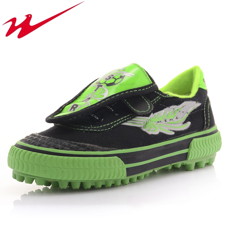 Chaussures de football DOUBLE STAR en toile - la technologie de ligne Fly - Ref 2444511 Image 1