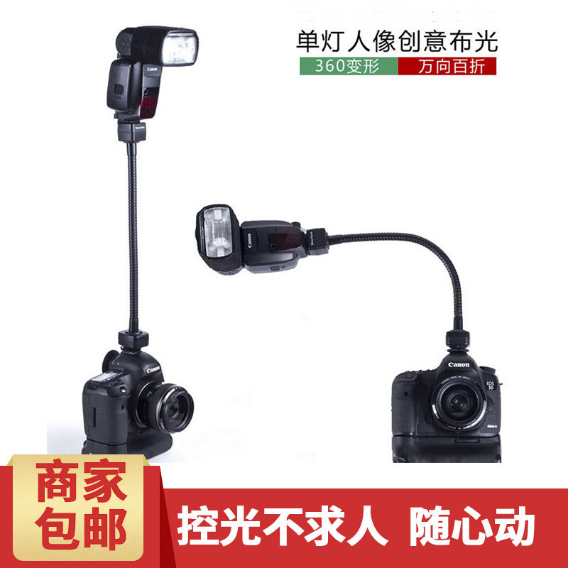 离机机顶热靴遥控线,单灯人像创意摄影