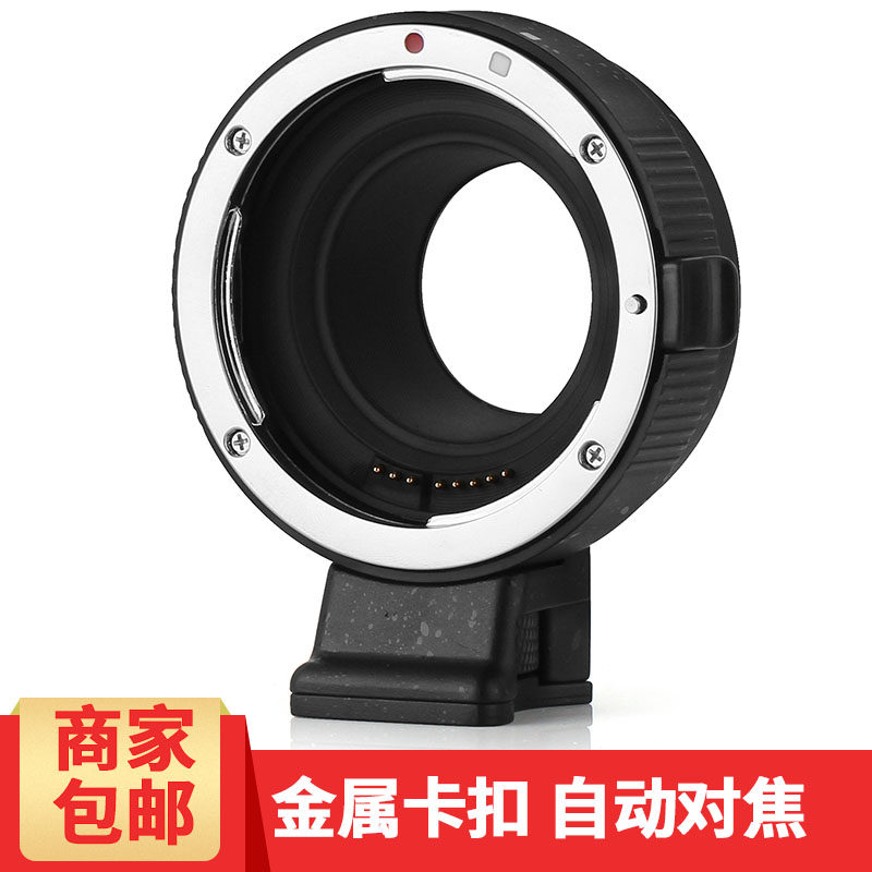 佳能EOS M5 M6 M50 Mark II M200 M100 M10 M6II微单转接单反镜头|msdalam kategori Aksesori Digital 3C, SLR/aksesori tunggal kamera, Aksesori kanta, Ring - dari Buy2taobao.com untuk memberikan perkhidmatan ejen Taobao profesional membeli