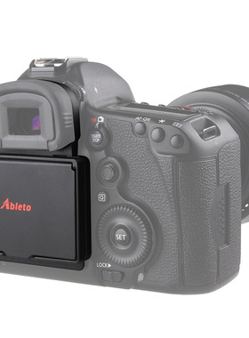 ABT佳能5Ds 5DsR 5DIV 5DIII 5D4相机屏幕遮光罩LCD遮阳罩 保护屏
