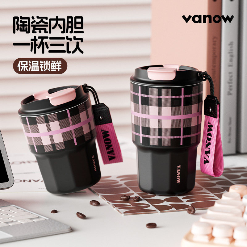Vanow咖啡保温杯女生2026高颜值新款便携随行吸管水杯子生日礼物