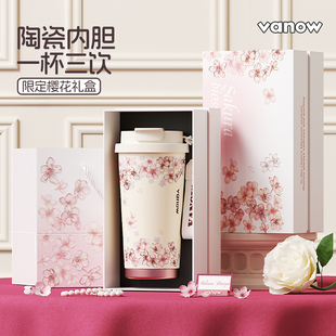 Vanow咖啡保温杯礼盒伴手生日礼物送女生闺蜜老婆朋友水杯子定制