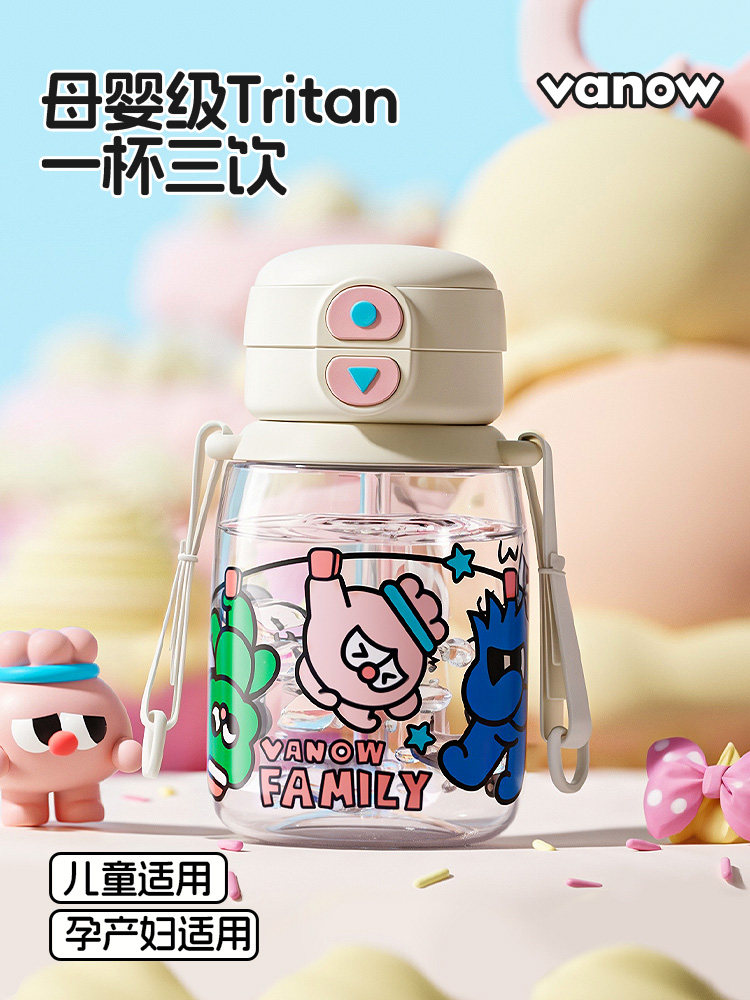 Vanow女生水杯,好看的学生水杯,便携式塑料水壶,可爱的大容量