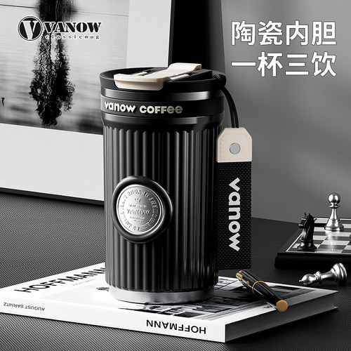 Vanow徽章保温杯男生高颜值