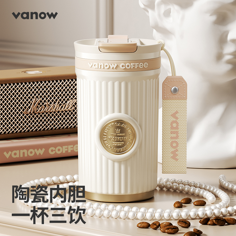 Vanow咖啡杯保温杯陶瓷内胆女2025新款高颜值便携吸管随行水杯子