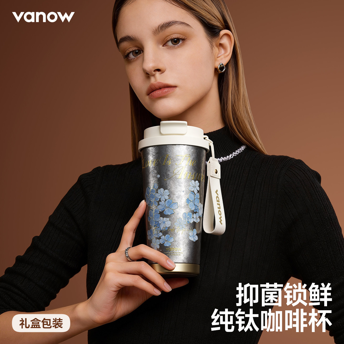 Vanow钛杯纯钛保温杯女士随行高档咖啡杯外出携带水杯子生日礼物