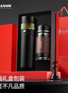 Vanow足银高档保鲜锁温