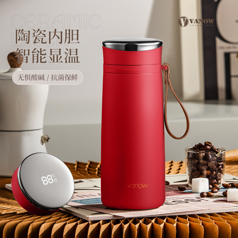 Vanow陶瓷内胆智能水杯新婚礼物