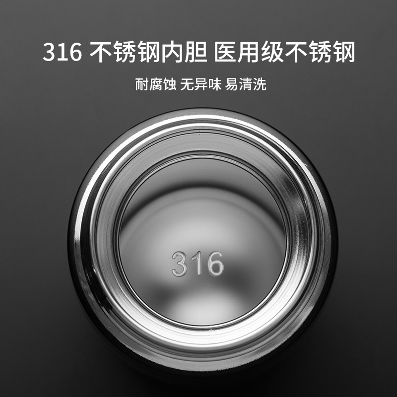 精选Vanow大号保温杯男800ml大容量316不锈钢户外便携车载定制水