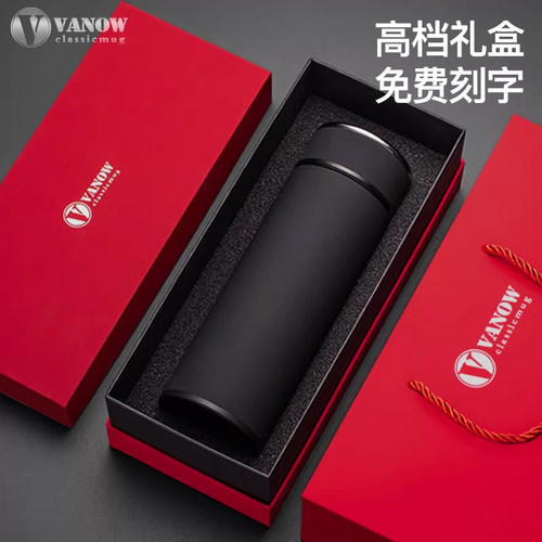 Vanow高档礼盒装定制保温杯