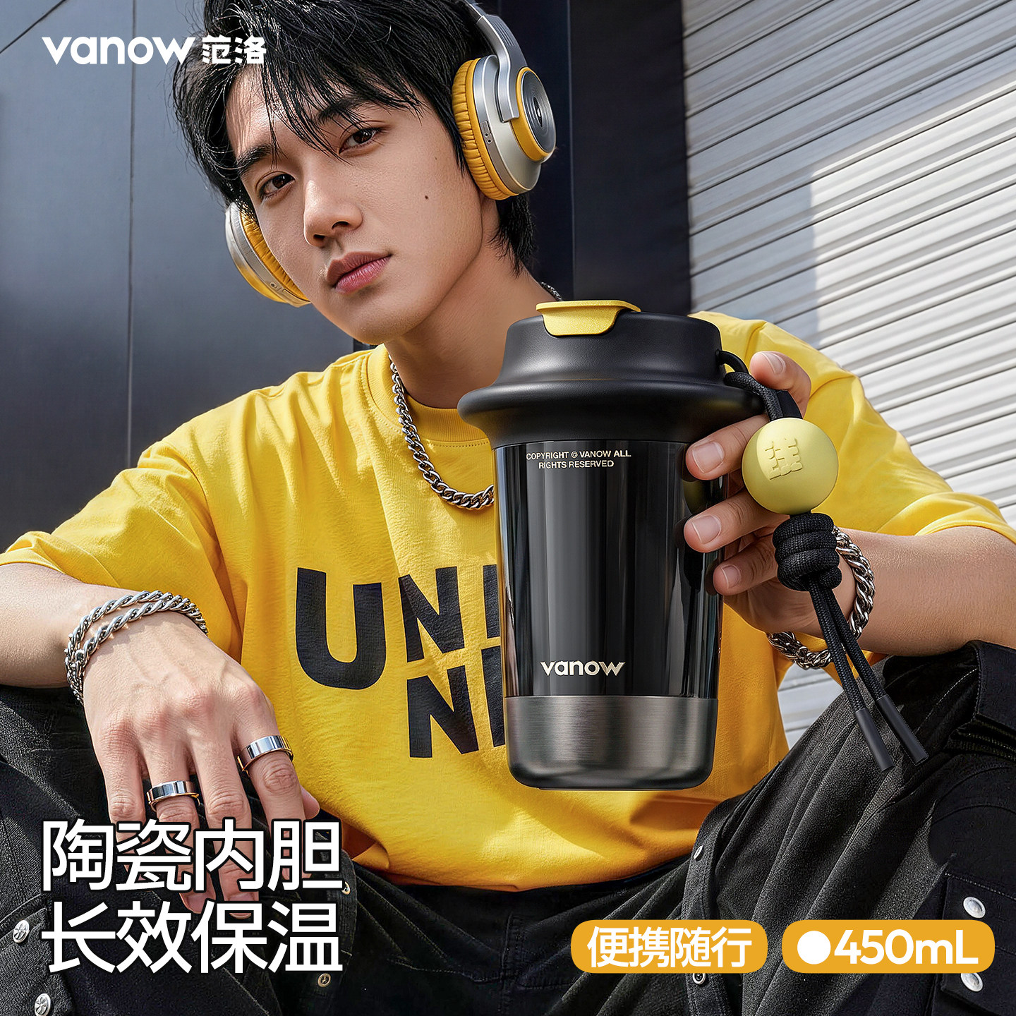 Vanow保温杯男生高颜值2026新款女咖啡杯外出携带陶瓷内胆水杯子
