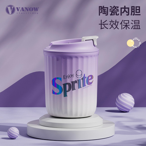 雪碧正版联名陶瓷内胆咖啡保温杯