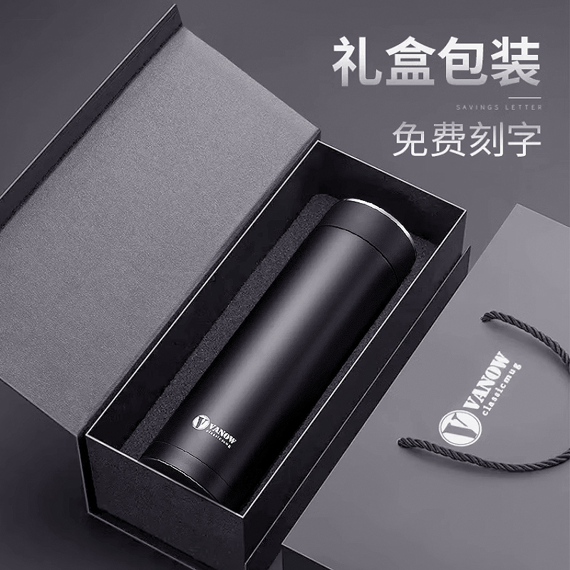 Vanow定制刻字316不锈钢保温杯