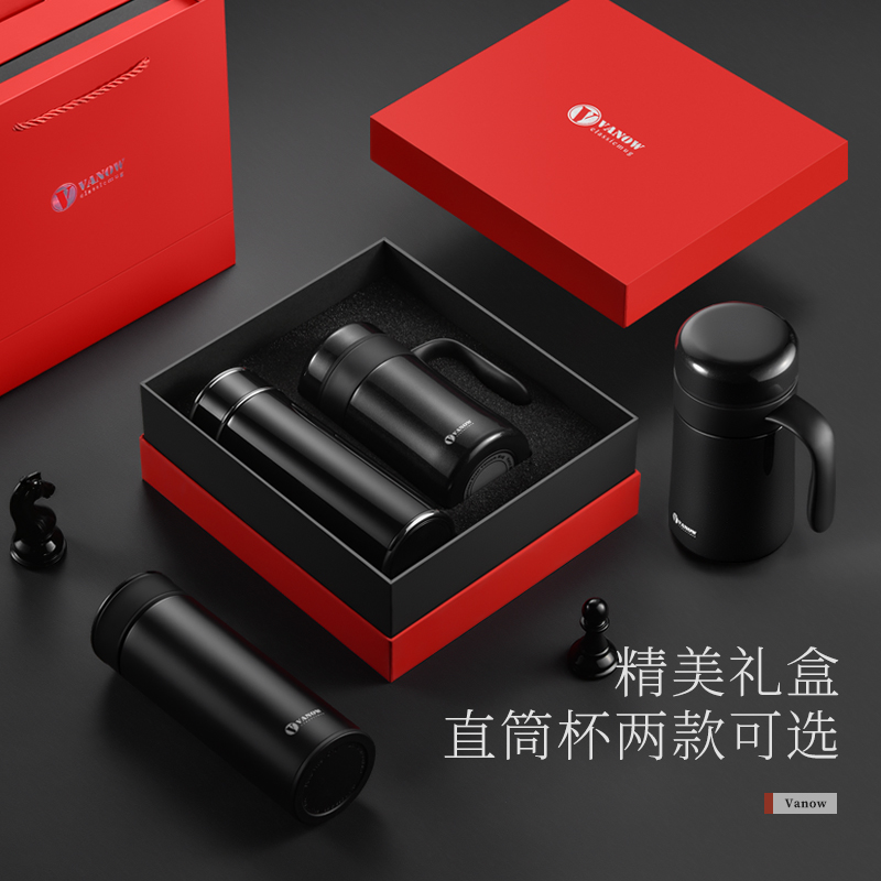 实用精美礼盒套装+免费定制刻字