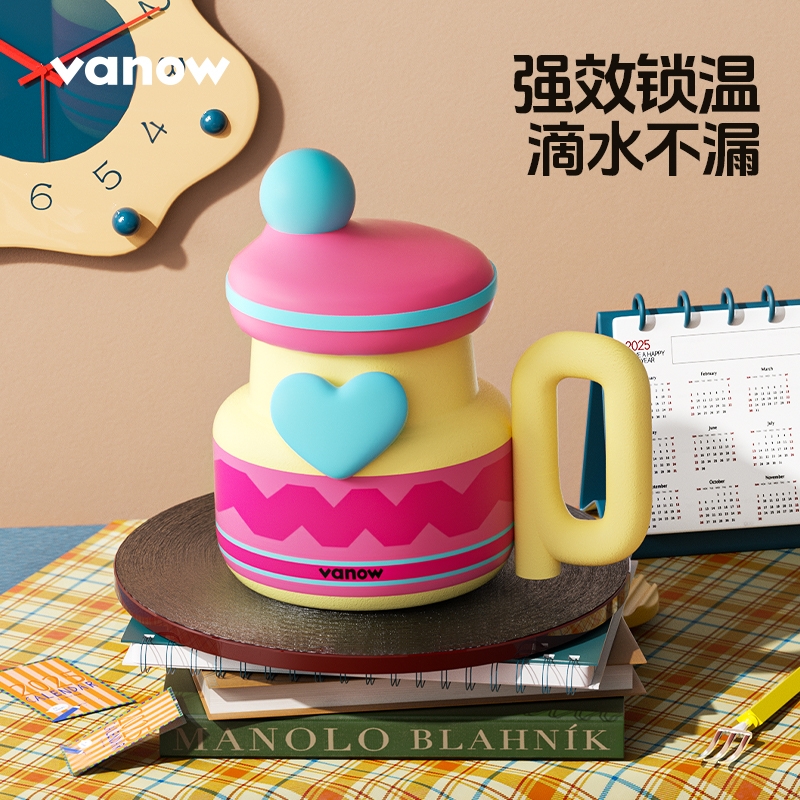Vanow大容量陶瓷内胆保温水杯