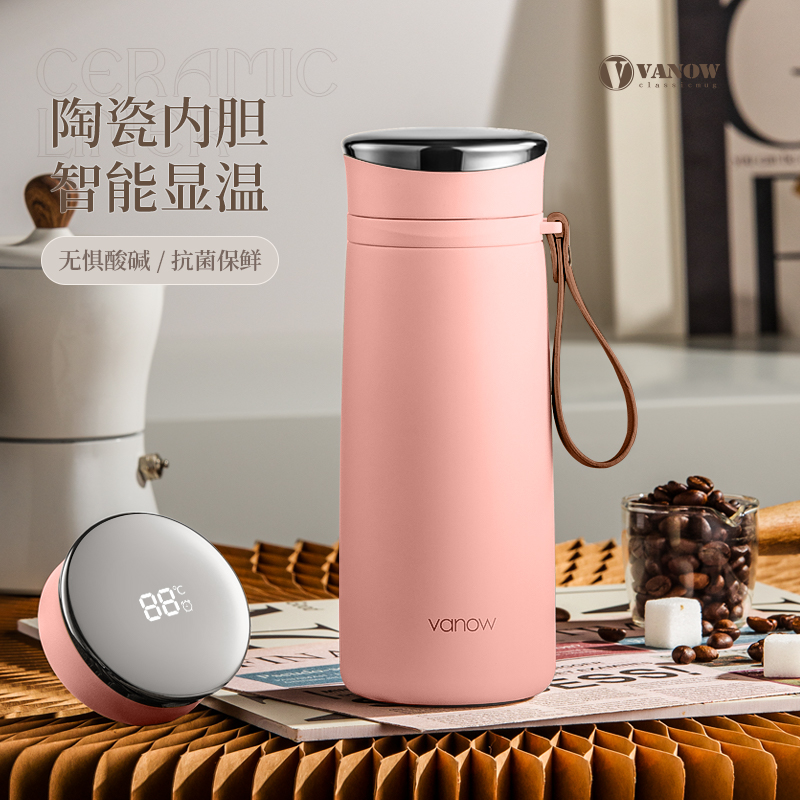 Vanow高颜值陶瓷内胆智能保温杯