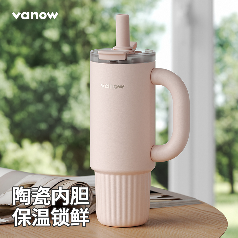 Vanow大容量大号保温杯