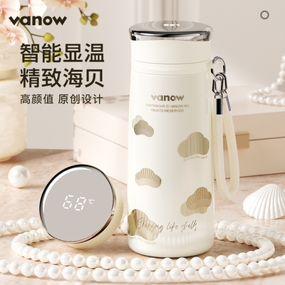 Vanow智能保温杯女泡茶水杯礼盒