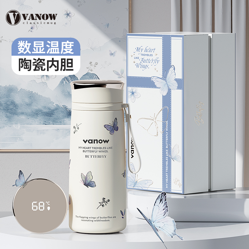 智能显温，陶瓷内胆，便携提手