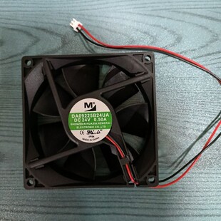 一盟 DA09225B24UA 9225 24V 0.50A 9CM 大风量 变频器 散热风扇