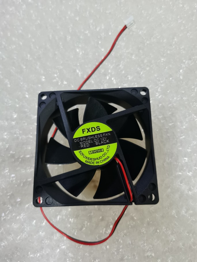 全新 FXDS DC12V24V风扇4/5/6/7/8/9/12CM/厘米直流2线散热风扇