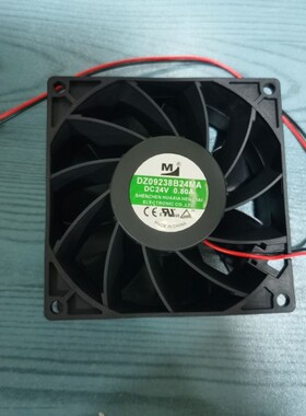 一盟DZ09238B24MA 24V 0.80A 9.2CM 9238 变频器等散热风扇电磁炉