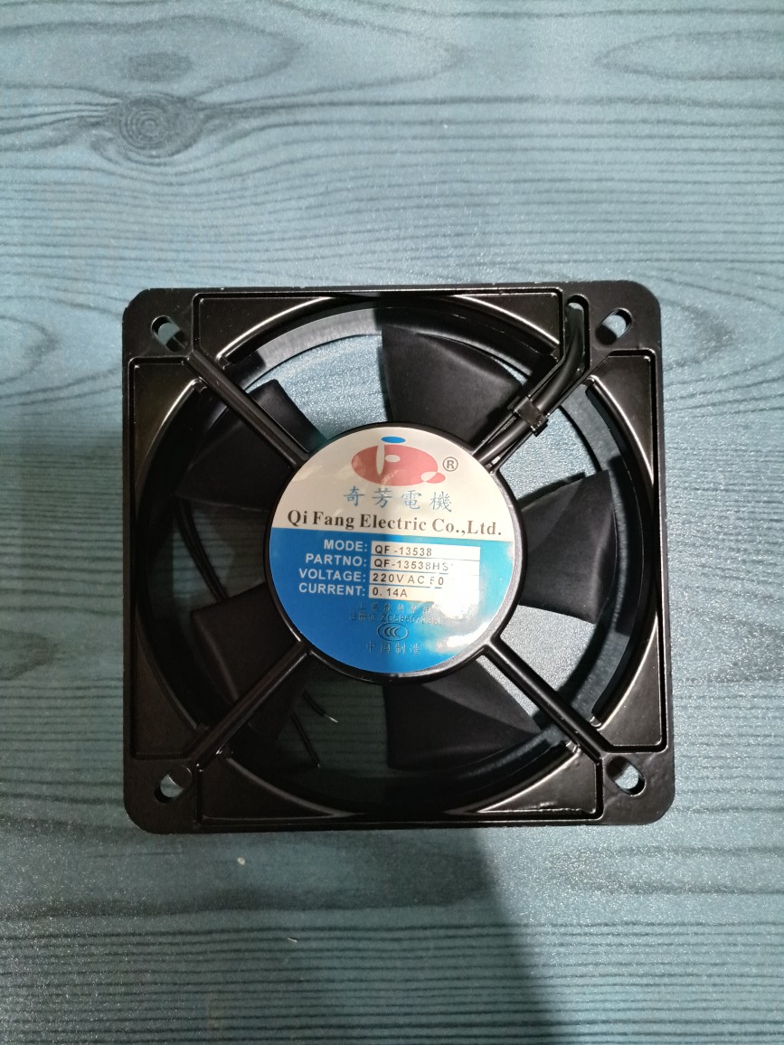 交流风扇风机220VAC奇芳 QF13538HSL2 HBL2大型电气柜通风排风扇