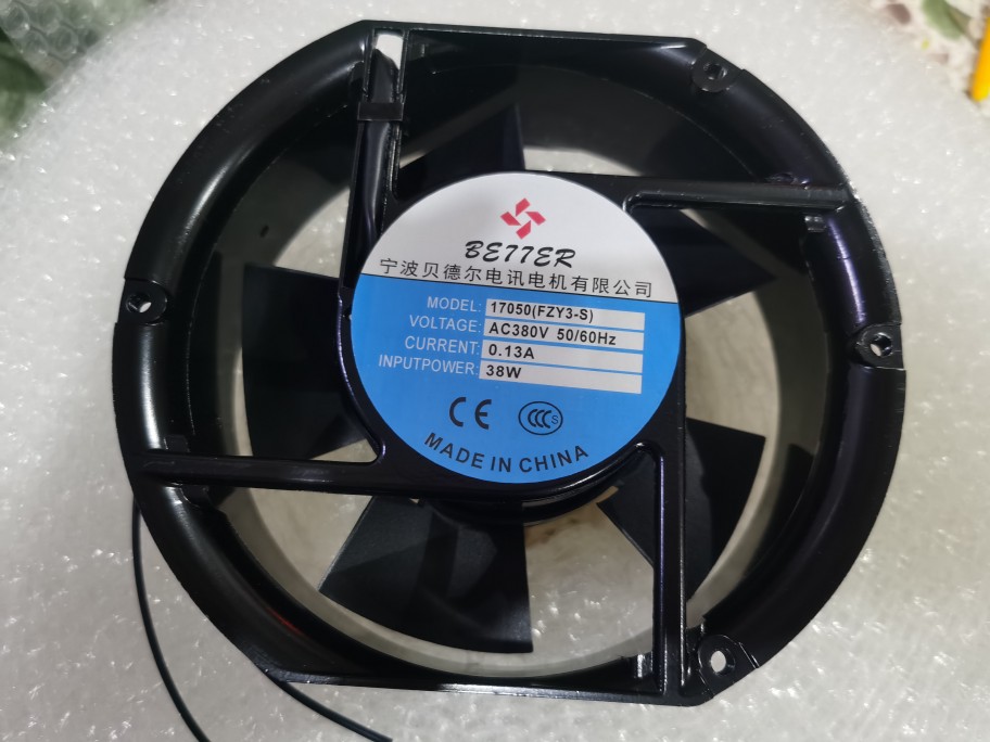 宁波贝德尔风机 17050FZY3-S/2-S 220V/380V 17251 焊机散热风扇